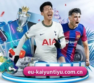 开云体育官网的方向(kaiyun)