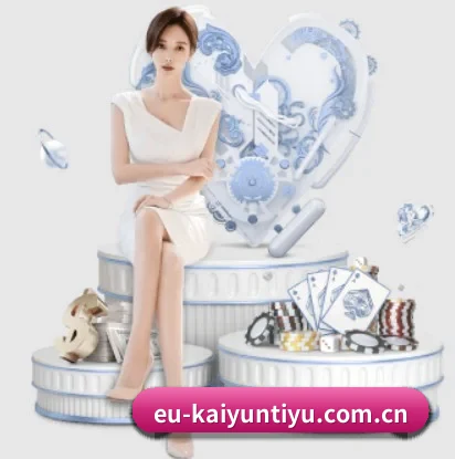 开云体育官网的方向 - kaiyun